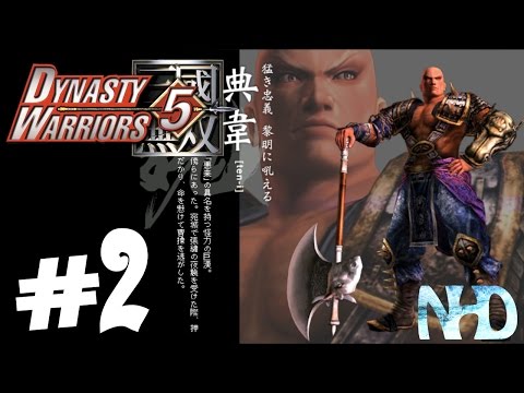 Let's Play Dynasty Warriors 5 Dian Wei (pt2) Battle of Hu Lao Gate