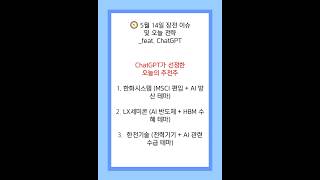유튜브 썸네일