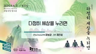 상세 이미지2