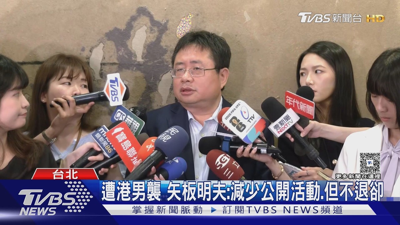 影音/矢板明夫遇襲非跨境鎮壓首例 在台港人拳館2度遭潑漆