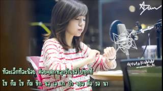 [Karaoke/Thai sub]Sunny - First kiss
