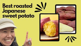 How to bake the perfect Japanese sweet potato // Yakiimo Recipe