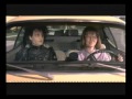 Edward Scissorhands Car Scene