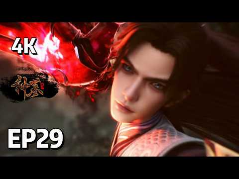 [4K] EP29 Tomb of Fallen Gods | MULTI SUB