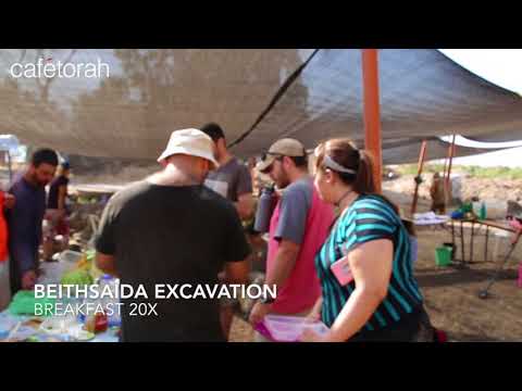 Bethsaida Excavation Timelapse, Israel, by Cafetorah com