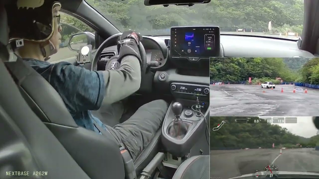 Switchable Handbrake Lever 7