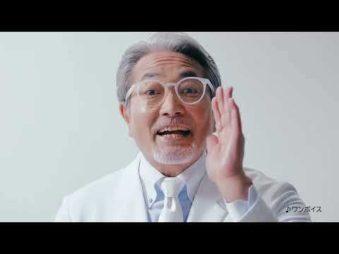 沖縄羅針盤 オリオンビール村野社長 最終稿