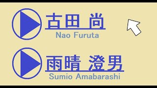 【録ってみた】声優さんのサンプルボイス風に自分の声を録音してみた