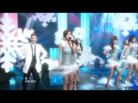 After School(feat JB Baekho) - Love Letter 애프터스쿨(feat 제이비 백호)  - 러브레터