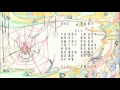 Wasurenagumo わすれなぐも MBS 1280x720 x264 AAC ...