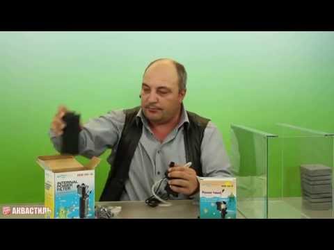 Внутренние аквариумные фильтры UniStar POW 300-2L и аквариумные помпы UniStar POW 300-2