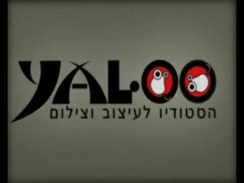 תמונה של yaloo studio