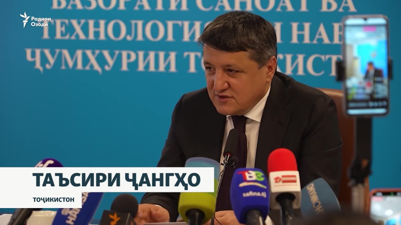 Тоҷикистон талош дорад, осори манфии ҷанг дар Украина ва Ховари миёнаро барт