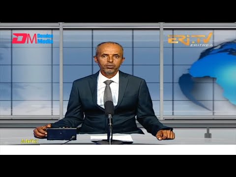 News in Tigre for May 11, 2022 - ERi-TV, Eritrea