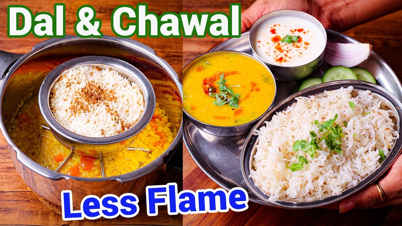 One Pot Dal Rice Recipe | Low Flame Cooking in Pressure Cooker - Low Flame Cooking Dal Chawal