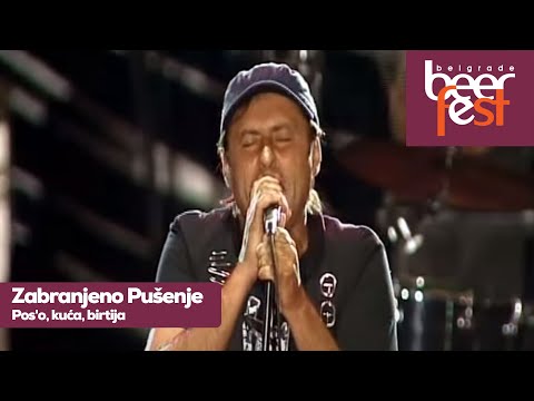 Zabranjeno Pušenje - Pos'o, kuća, birtija / live @Belgrade Beer Fest 2012