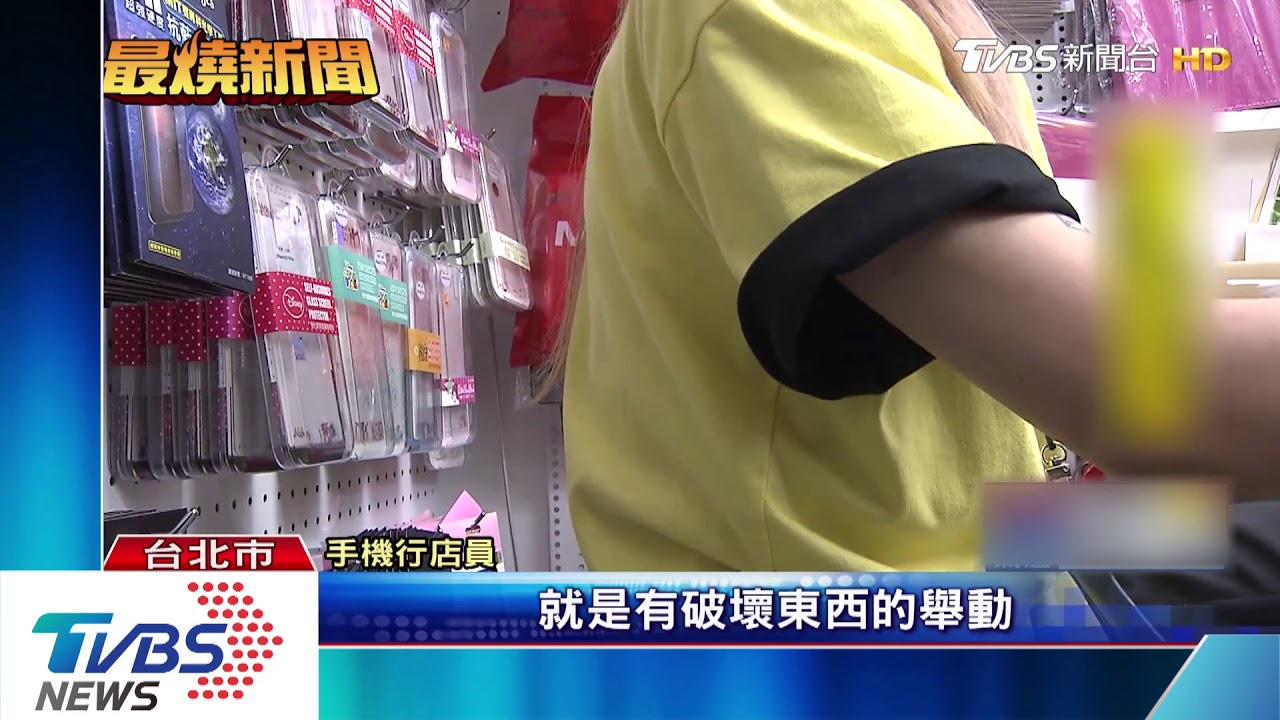 「你幹嘛」!加籍男沿路飆罵 西門町暴走