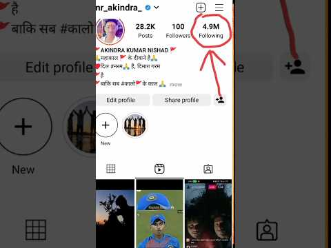 Instagram followe kaise badhai funsta app se badhai#trending #shorts #viral #video mr_akindra_