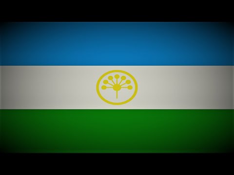 State Anthem of the Republic of Bashkortostan (Russia) - "Башҡортостан Республикаһының Дәүләт гимны"