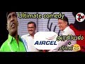 Kamal Politicis Aircel Parithabangal Meme Video Politics Troll