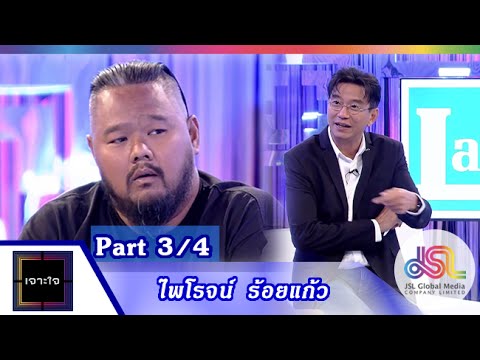 ตลาดนัดรถไฟ