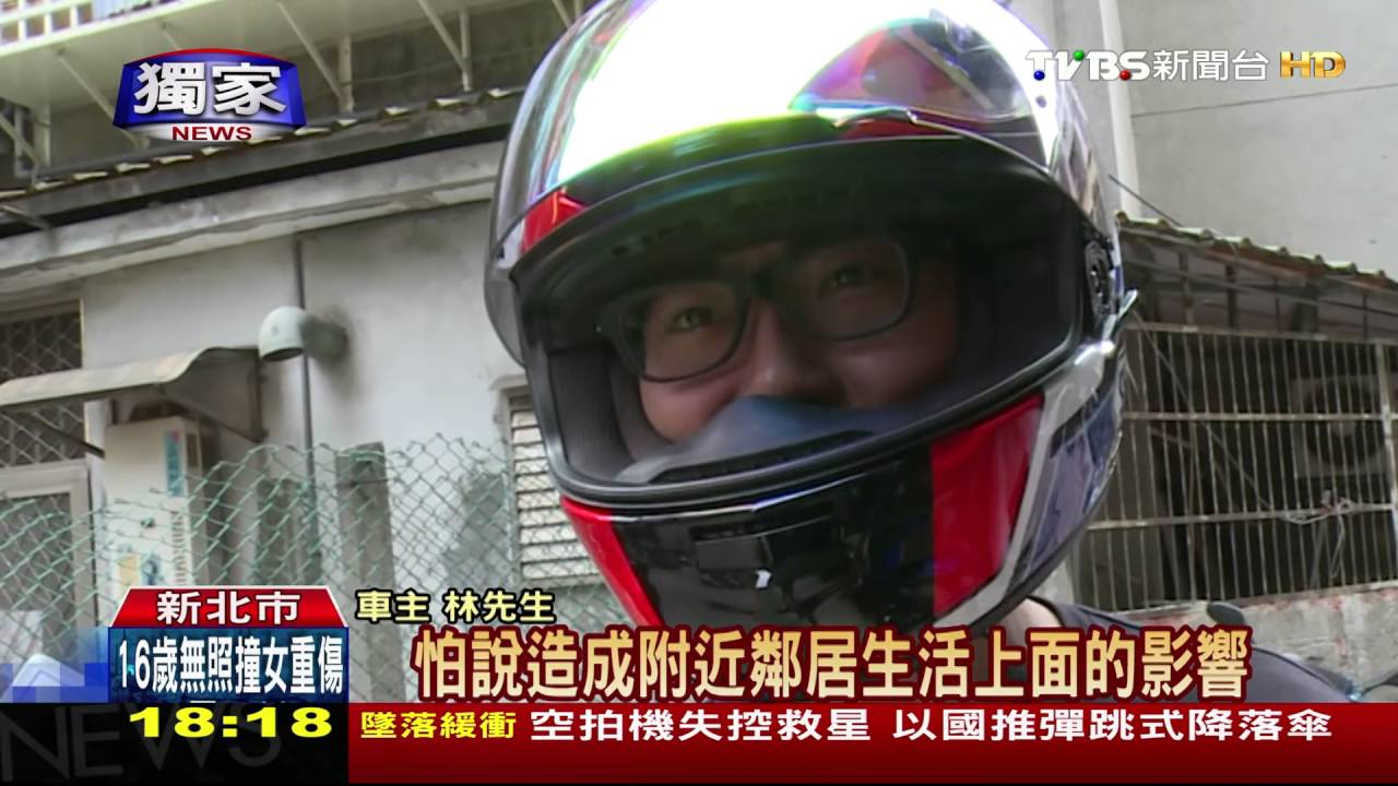 獨家/做記號偷車?雨衣男鬼祟放字條 住戶心驚