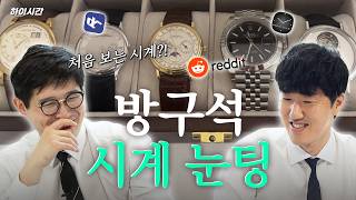 유튜브이미지
