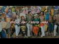 Sonna Puriyathu Motivation Song Whatsapp Status Tamil Video