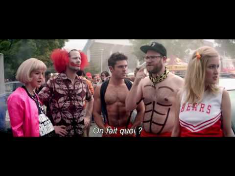 Nos Pires Voisins 2 / Featurette "A look inside" VOST [Au cinéma le 6 juillet]