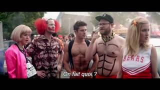 Nos Pires Voisins 2 / Featurette "A look inside" VOST [Au cinéma le 6 juillet]