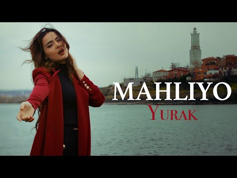 Mahliyo - Yurak (PREMYERA)