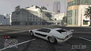 Grand Theft Auto V_20221012002814