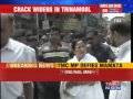 Another TMC MP Rebels
