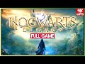HOGWARTS LEGACY【FULL GAMEPLAY】100% COMPLETE WALKTHROUGH | 4K60FPS RTX ULTRA | No Commentary