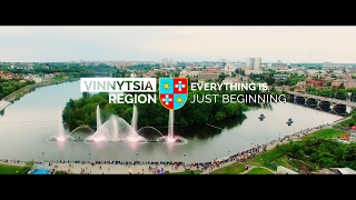 Vinnytsia region welcomes. (Вінницька область запрошує)