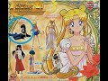 Sailor Moon World 3 Mistress 9