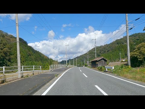 Rota 33 da Prefeitura de Okayama Linha Niimi Kawakami