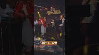 2026.7.30ZIGZAG LIVE全編は動画へ #maru #ライブ #沖縄 #ギター #ギター弾き語り #zigzag