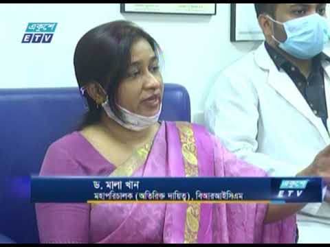 বাংলাদেশে করোনা প্রতিরোধী স্প্রে ‘বঙ্গসেইফ’ তৈরি | ETV News