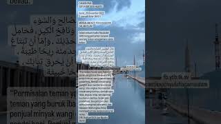 Download lagu MENDALAMI ARTI PERSAHABATAN DALAM ISLAM #shorts #persahabatan #dalamislam mp3 Download lagu MENDALAMI ARTI PERSAHABATAN DALAM ISLAM #shorts #persahabatan #dalamislam mp3