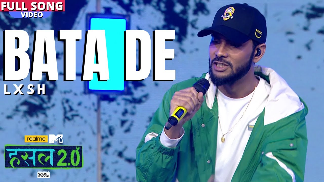 Bata De Rap Lyrics Bata De Rap Lyrics
