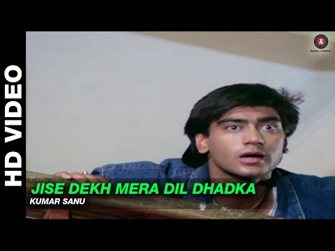Jise Dekh Mera Dil Dhadka - Phool Aur Kaante | Kumar Sanu | Ajay Devgn & Madhoo