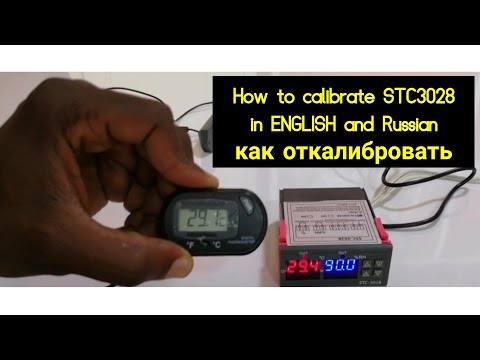 So kalibrieren Sie den Temperaturregler STC 3028