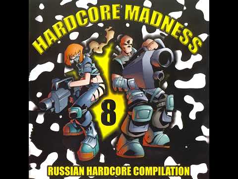 E-Phoria & Mcfly - До Рассвета