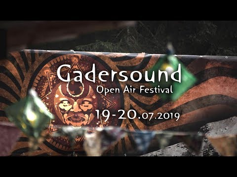 Gadersound 2019 - Official Trailer