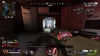 バンガロールのプレステージスキンが欲しいの！！30代でもAPEXやります！！