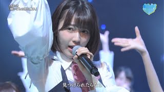 [FullHD] 170505 AKB48 - Negaigoto no Mochigusare [願いごとの持ち腐れ] Live