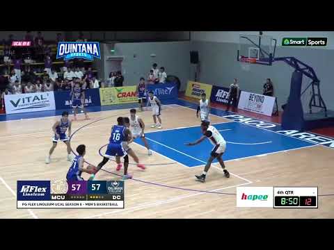 UCAL Basketball Highlights | DC Blue Dragons vs MCU Supremos | Feb 9, 2026