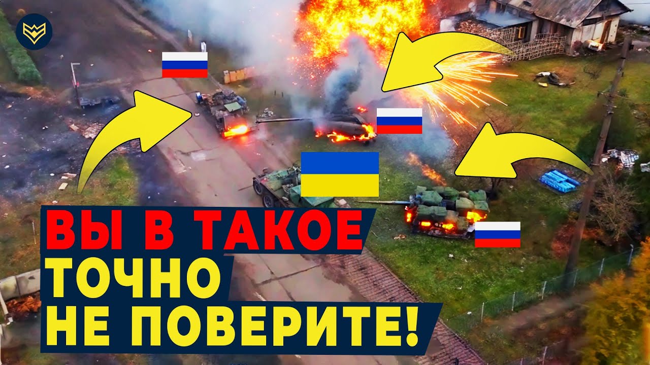 🔥ЧТО ЭТО БЫЛО? ТАНКОВЫЙ ШТУРМ превратился в НАСТОЯЩИЙ АД! Россияне ПЕРЕСТРЕ