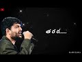 Okate Okate Le Nuvvu Nenu Okate Full Song Telugu New Movie Song